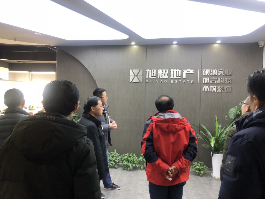9001cc金沙首页召开重庆校友座谈会暨重庆校友会筹备大会1.jpg 9001cc金沙首页召开重庆校友座谈会暨重庆校友会筹备大会1.jpg