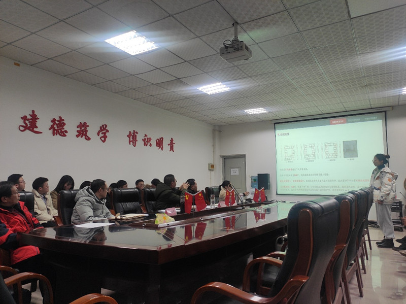 9001cc金沙首页举办2021年研究生学术论坛1.jpg