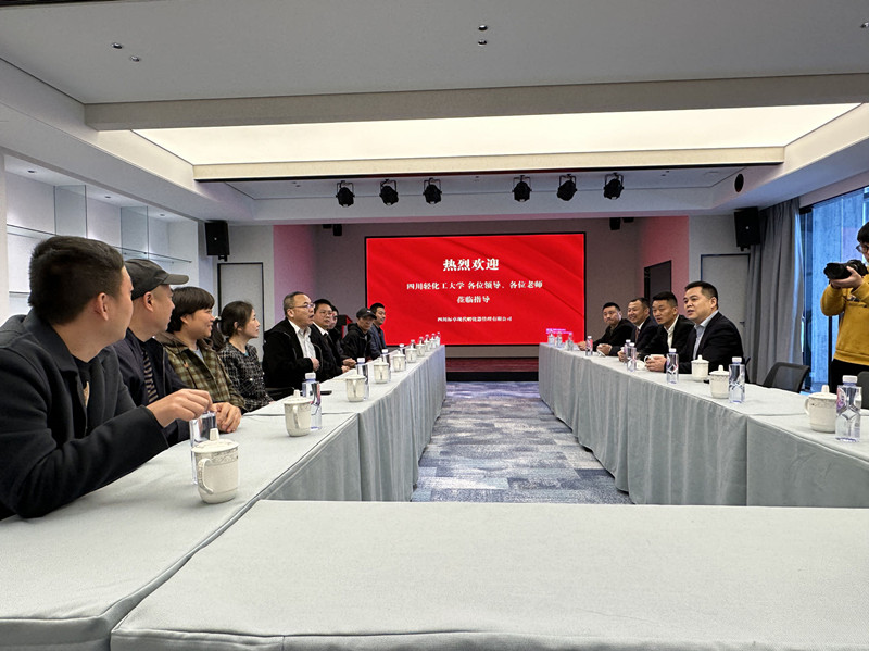 9001cc金沙首页成都校友会隆重举行校友联谊暨理事会换届大会9.jpg 9001cc金沙首页成都校友会隆重举行校友联谊暨理事会换届大会9.jpg