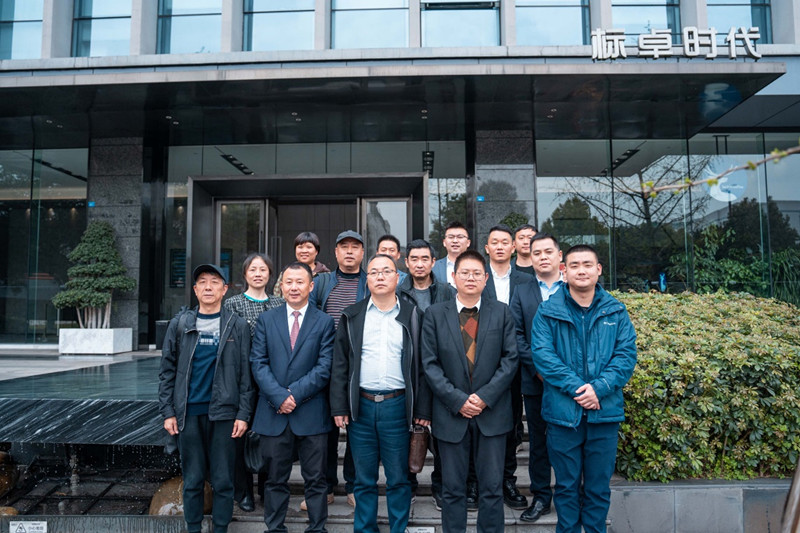 9001cc金沙首页成都校友会隆重举行校友联谊暨理事会换届大会10.jpg 9001cc金沙首页成都校友会隆重举行校友联谊暨理事会换届大会10.jpg