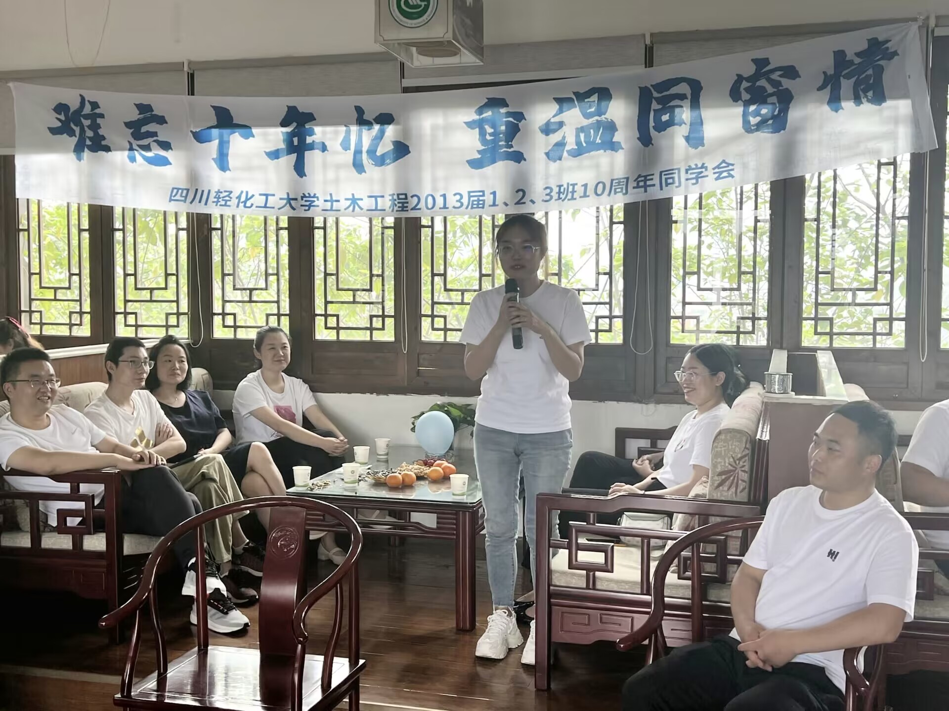 9001cc金沙首页2009级校友毕业十周年返校相聚1.jpg 9001cc金沙首页2009级校友毕业十周年返校相聚1.jpg